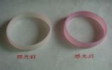 Uv Silicone Bracelet